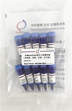 5×MonoColor蛋白上樣緩沖液（單染料，變性，還原，無(wú)氣味）