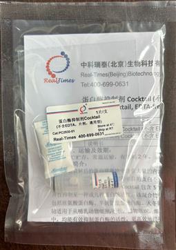 蛋白酶抑制劑Cocktail (不含EDTA，片劑，通用型)